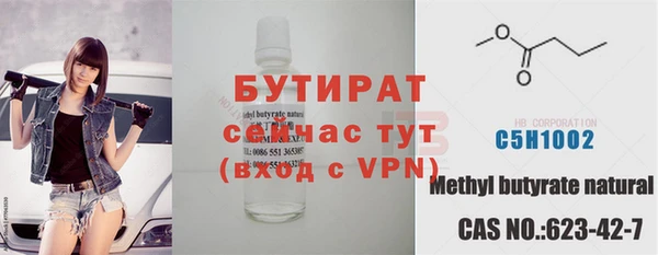 mdpv Верея